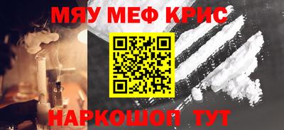 ECSTASY Новоалтайск