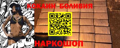 стаф Набережные Челны