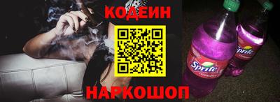 стаф Набережные Челны