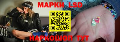 мефедрон VHQ Назарово