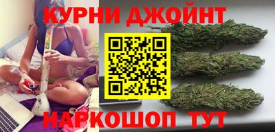 тгк Новоалександровск