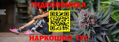 мефедрон VHQ Назарово