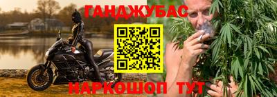 стаф Набережные Челны