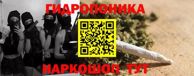 стаф Набережные Челны