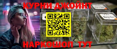 стаф Набережные Челны