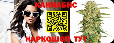 мефедрон VHQ Назарово