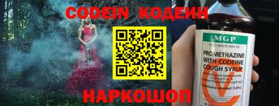 ECSTASY Новоалтайск
