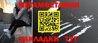 ПСИЛОЦИБИНОВЫЕ ГРИБЫ Нижний Тагил
