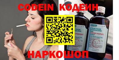 ПСИЛОЦИБИНОВЫЕ ГРИБЫ Нижний Тагил