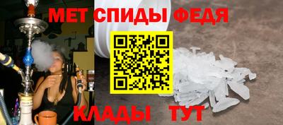 синтетический гашиш Надым