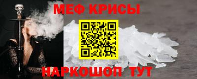 ПСИЛОЦИБИНОВЫЕ ГРИБЫ Нижний Тагил